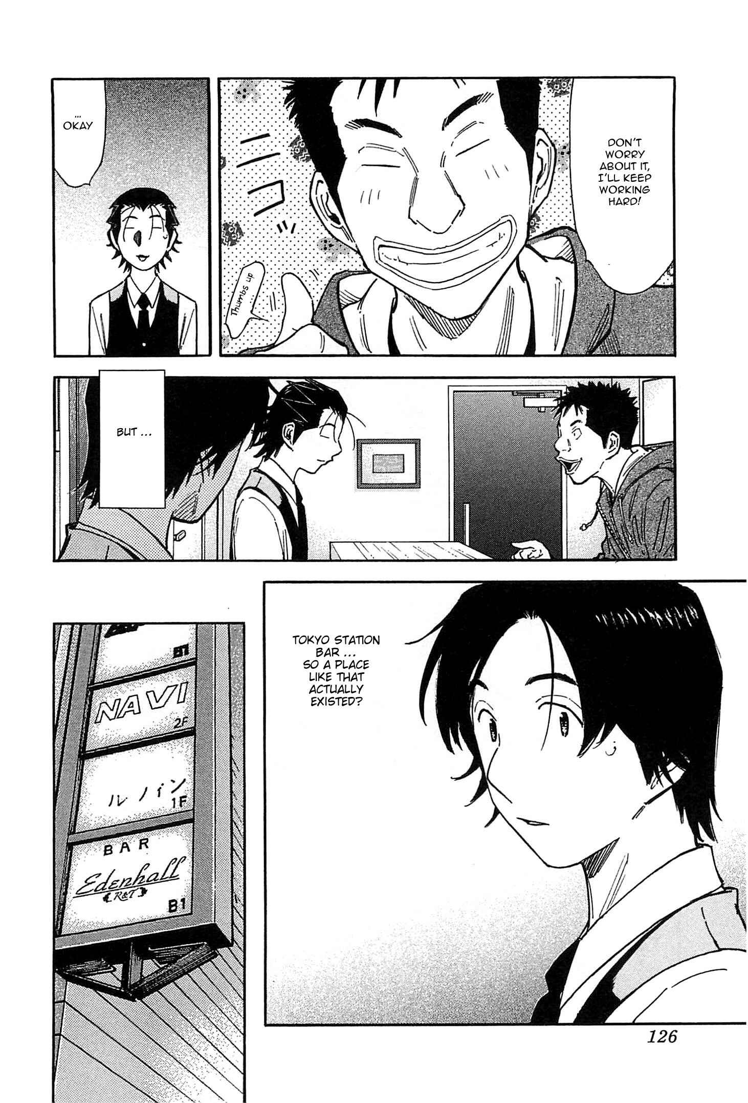 Page 24 Chapter 155 Bartender