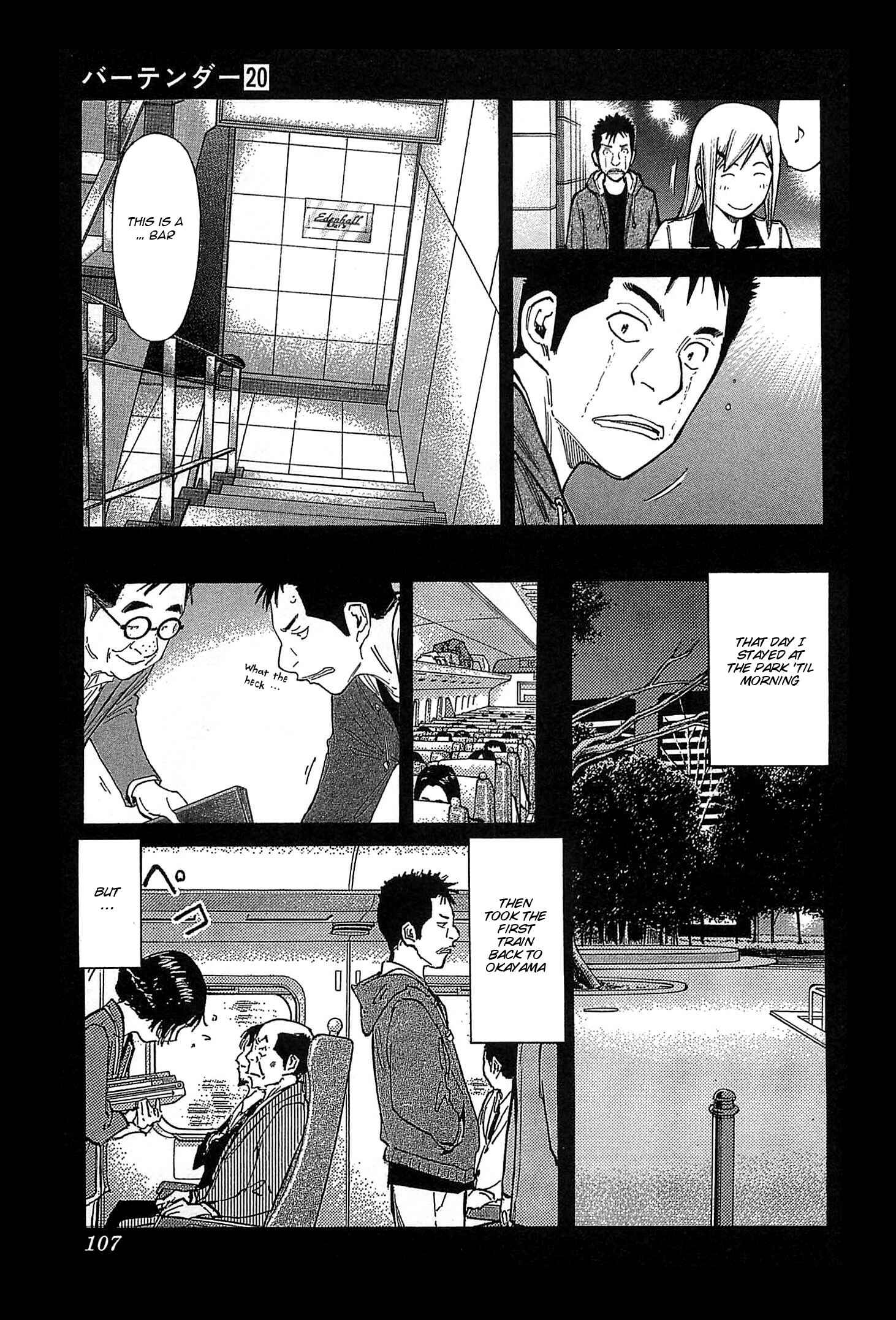 Page 5 Chapter 155 Bartender