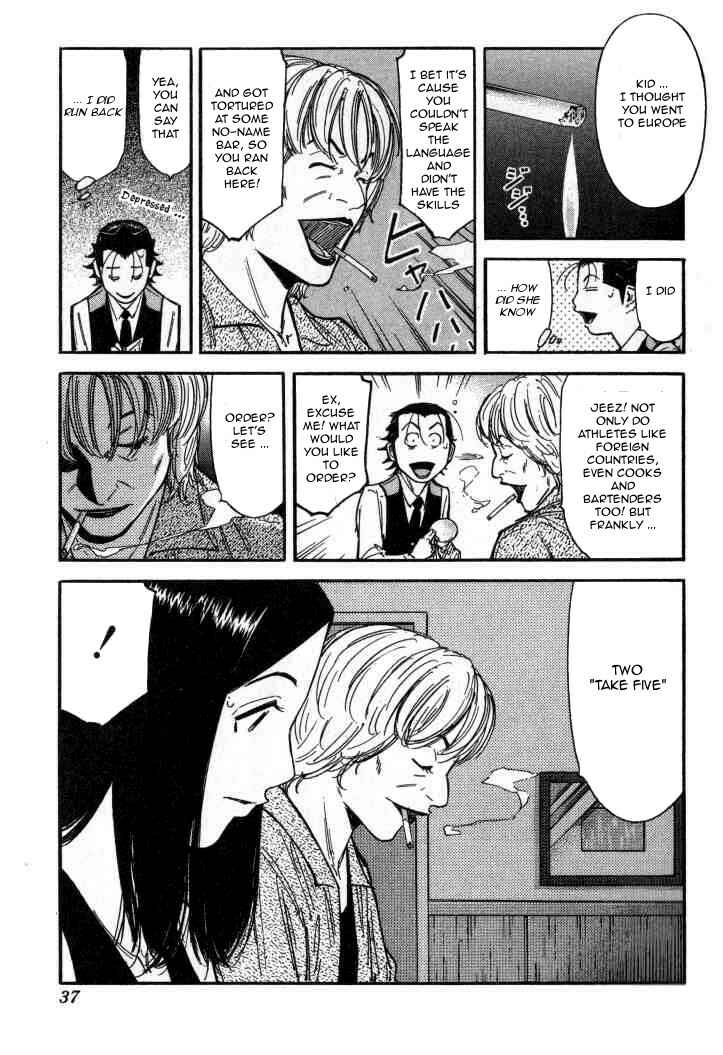 Page 11 Chapter 89 Bartender