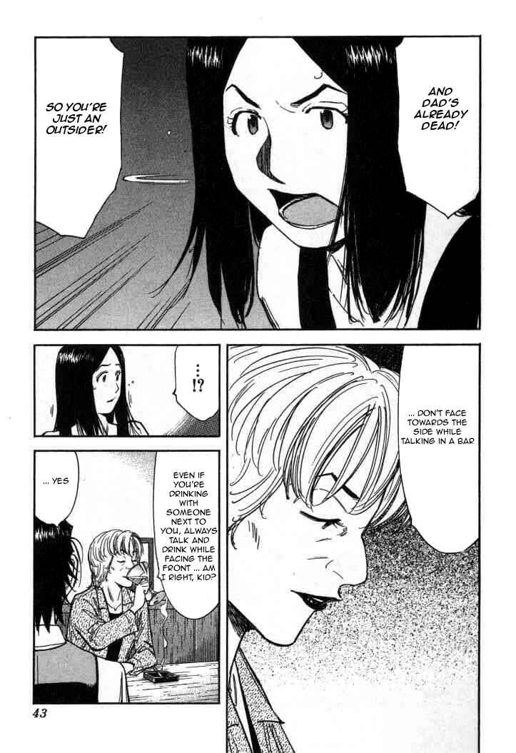 Page 17 Chapter 89 Bartender