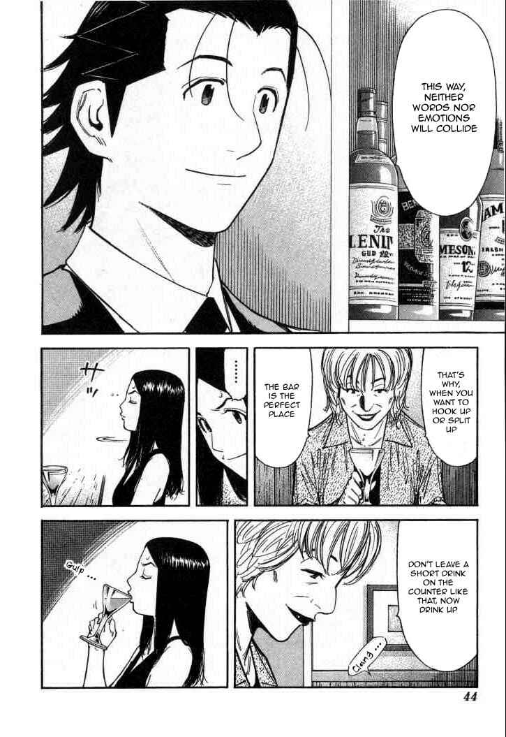 Page 18 Chapter 89 Bartender