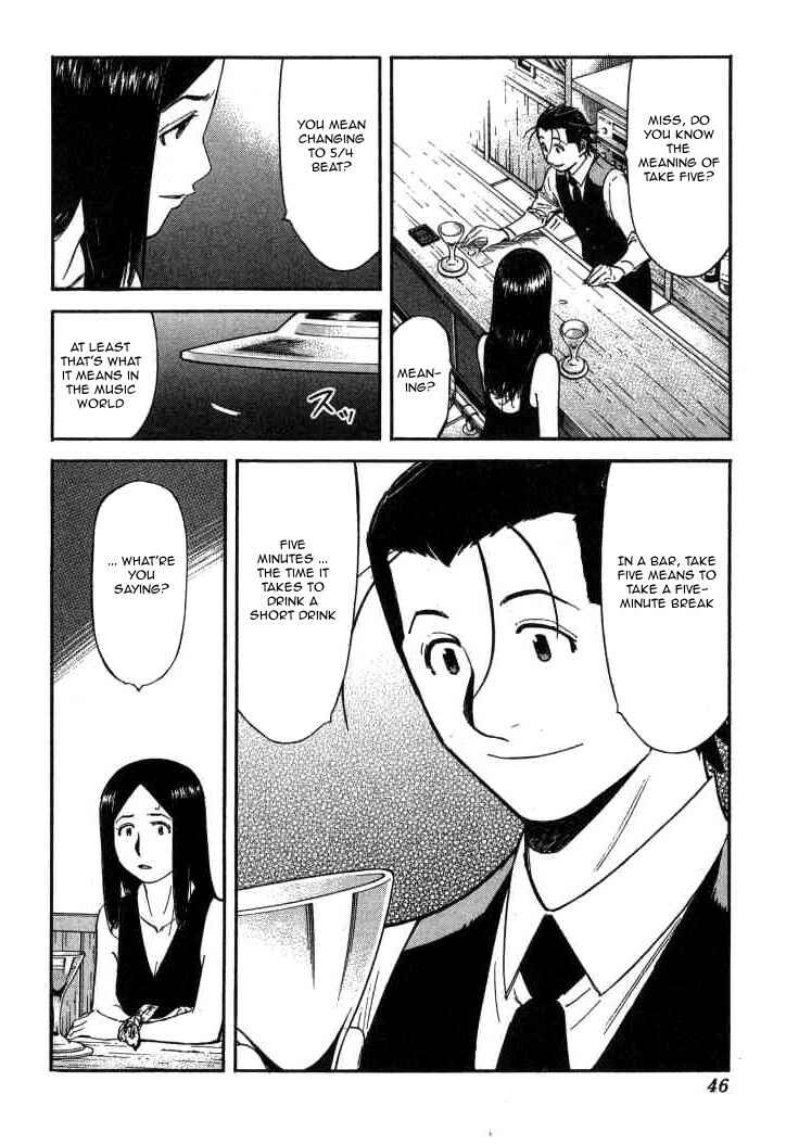 Page 20 Chapter 89 Bartender