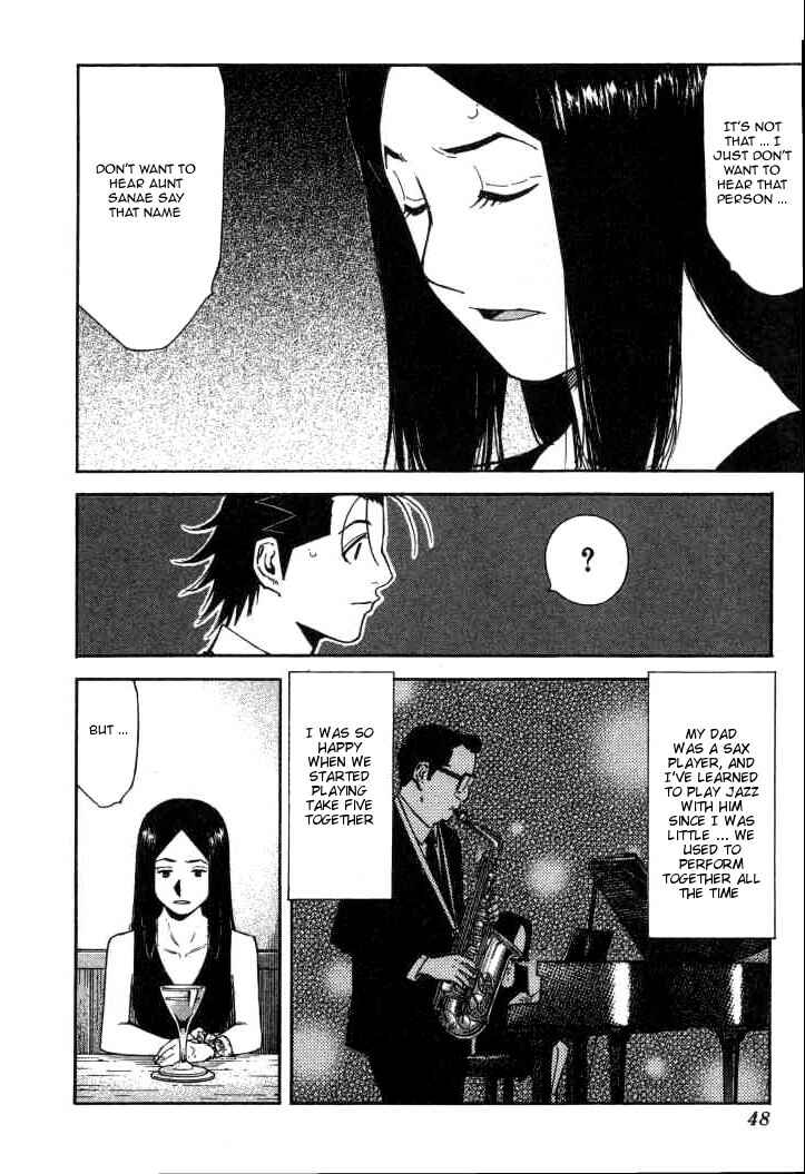 Page 22 Chapter 89 Bartender