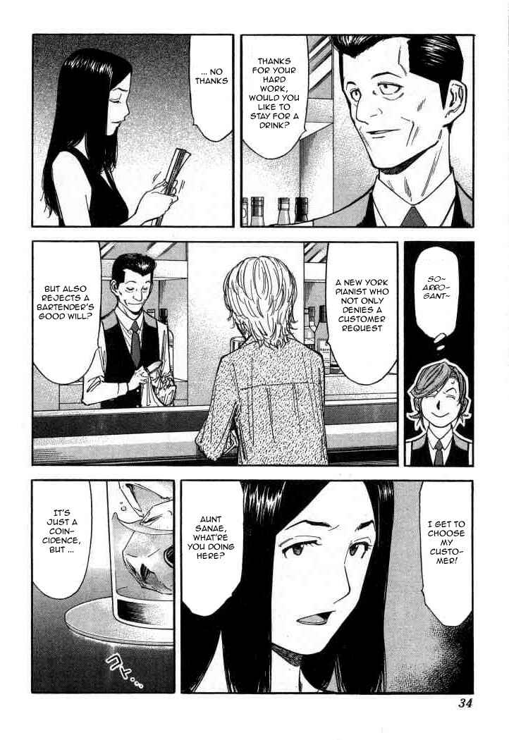 Page 8 Chapter 89 Bartender