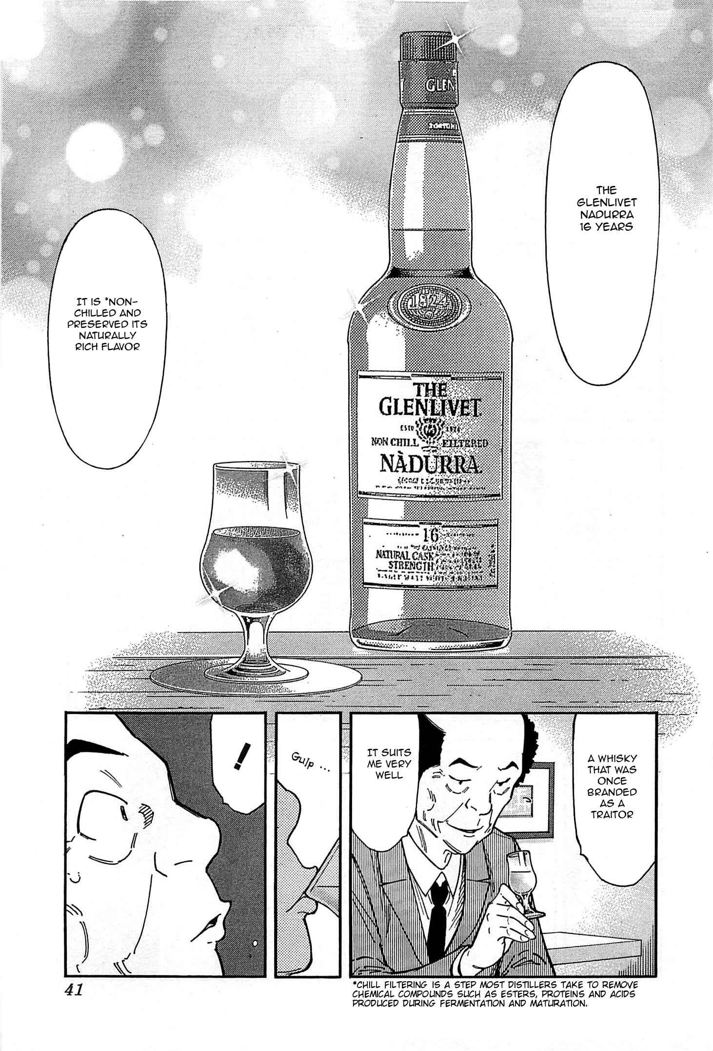 Page 13 Chapter 152 Bartender