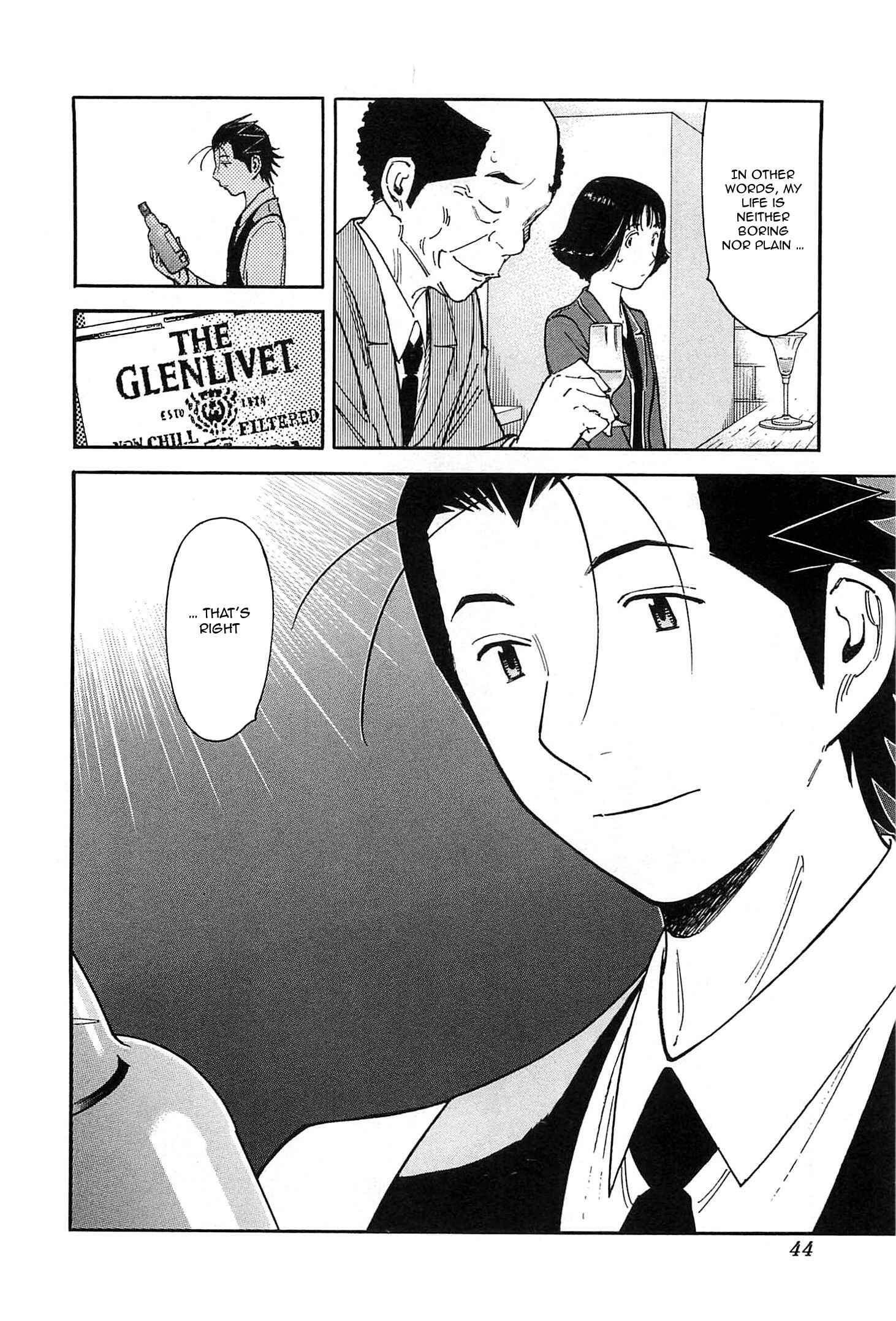 Page 16 Chapter 152 Bartender