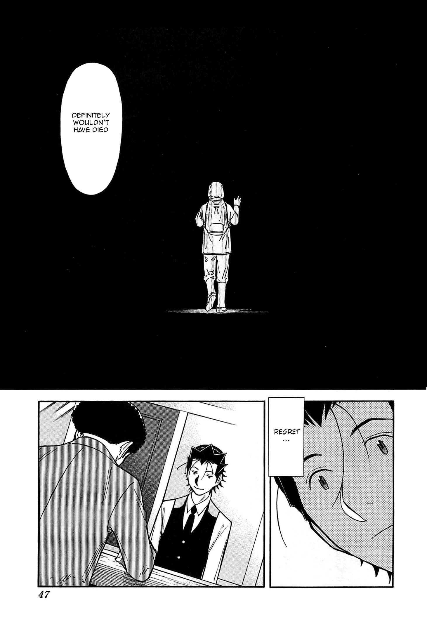 Page 19 Chapter 152 Bartender