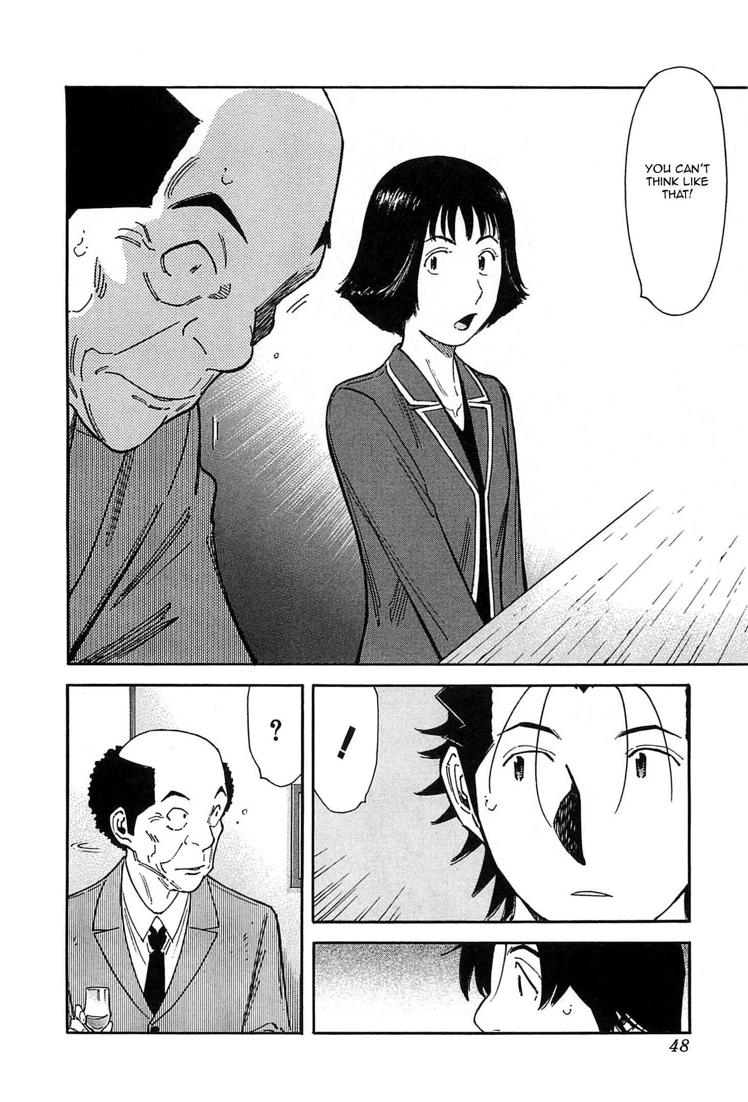 Page 20 Chapter 152 Bartender