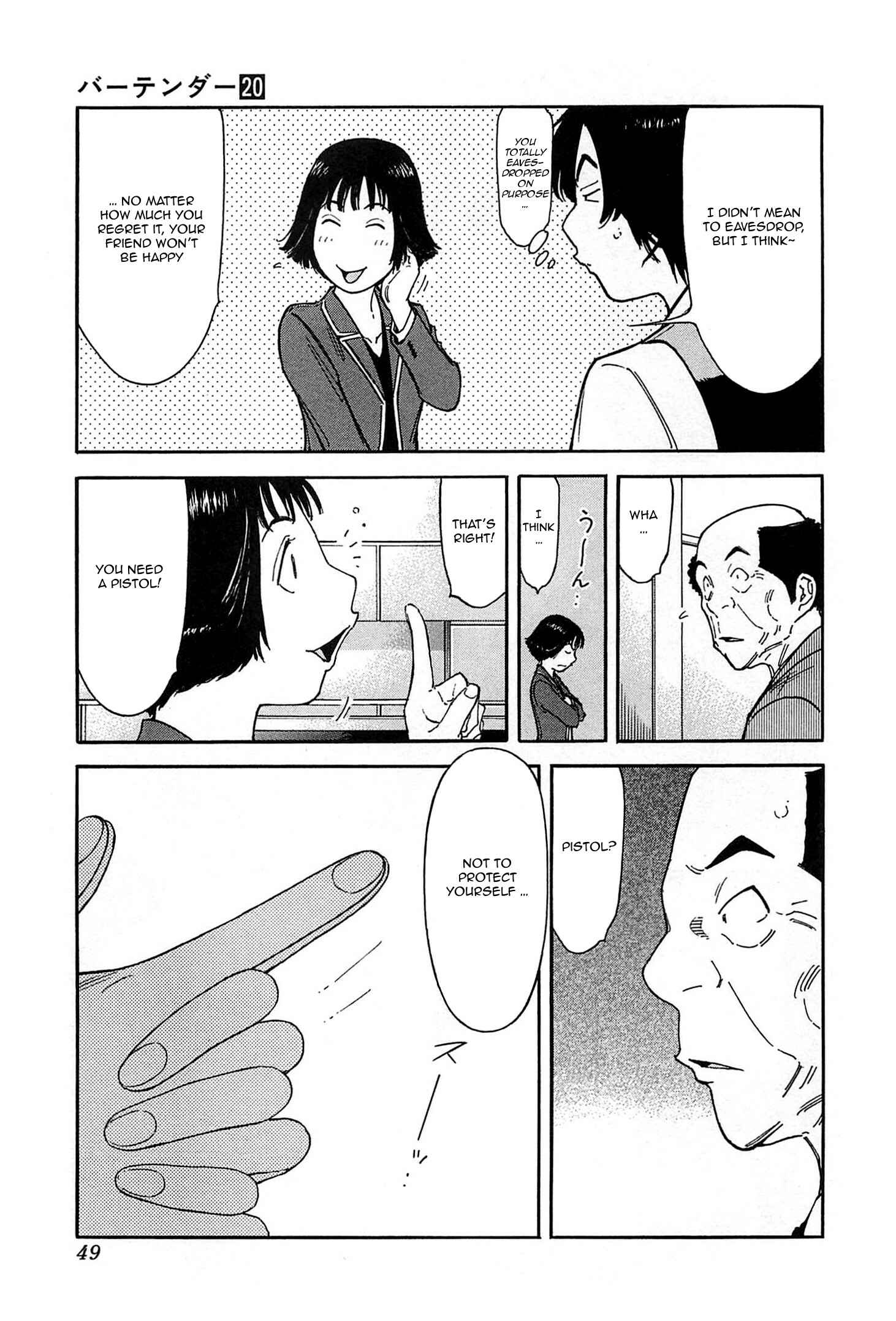 Page 21 Chapter 152 Bartender