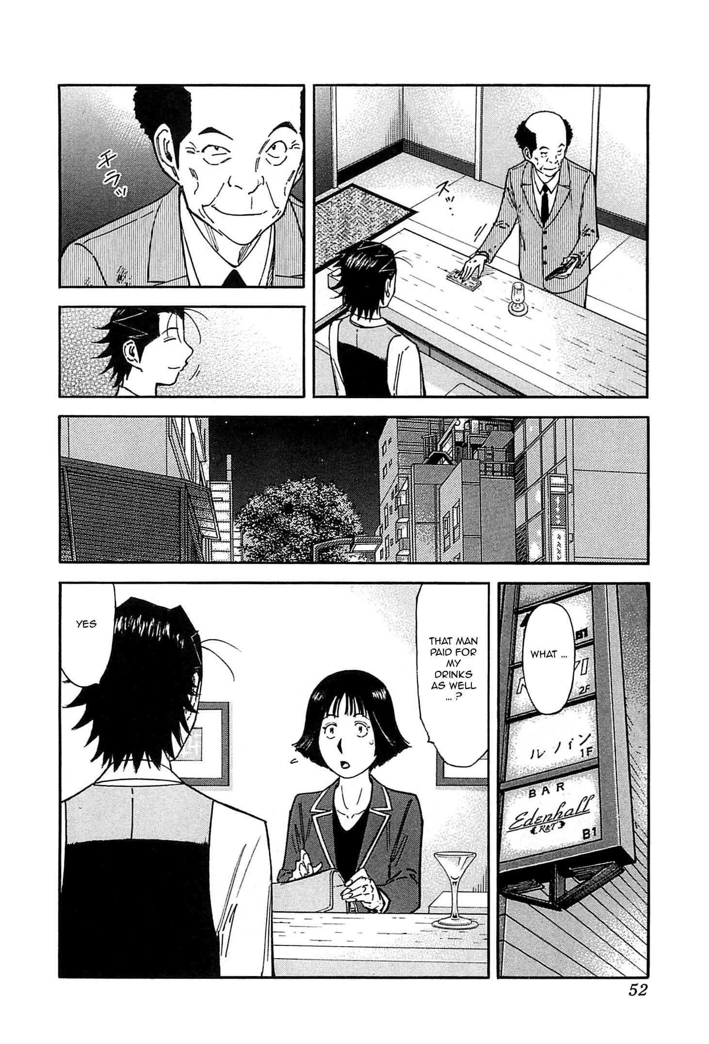 Page 24 Chapter 152 Bartender