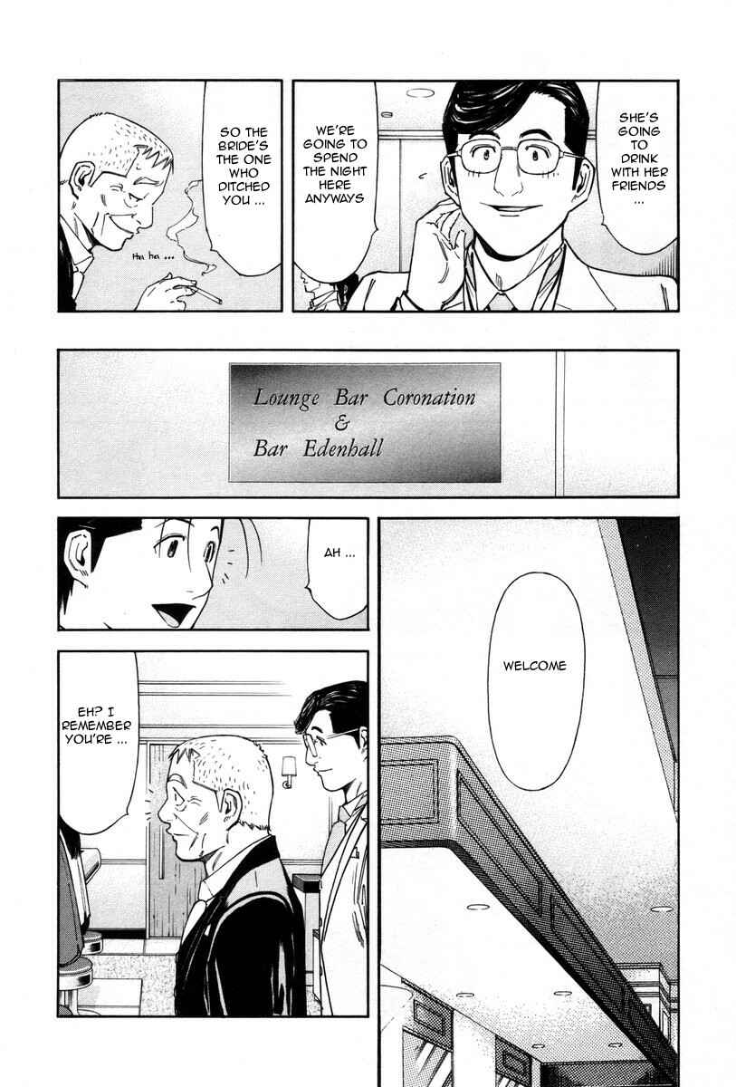 Page 18 Chapter 80 Bartender