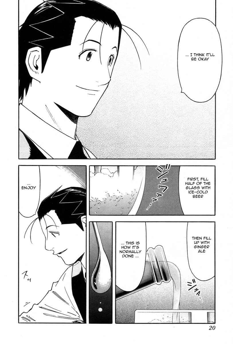 Page 24 Chapter 80 Bartender