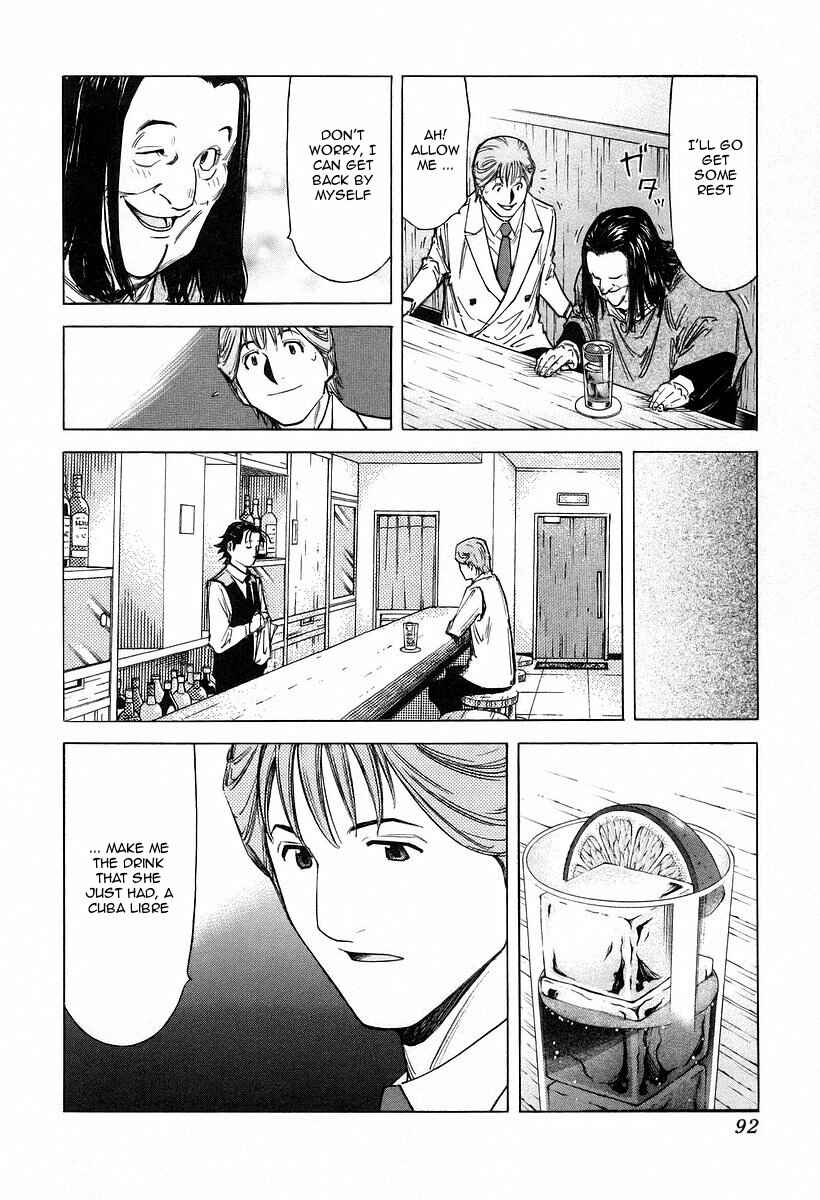 Page 16 Chapter 67 Bartender