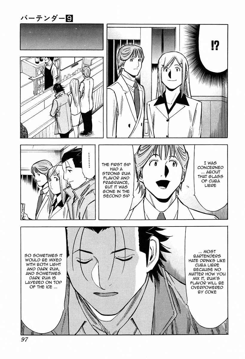 Page 21 Chapter 67 Bartender