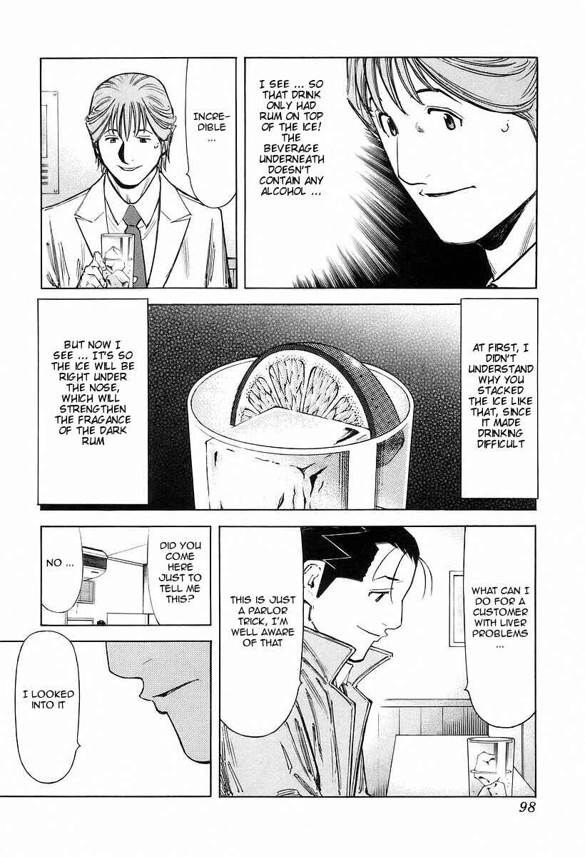 Page 22 Chapter 67 Bartender