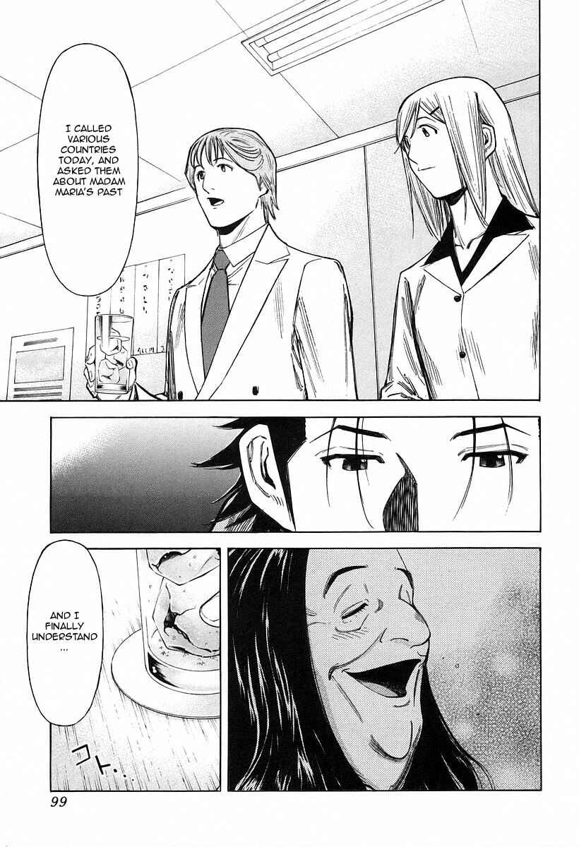 Page 23 Chapter 67 Bartender