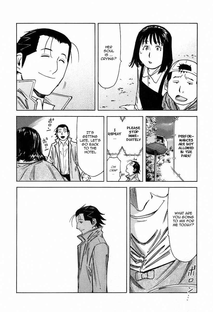 Page 4 Chapter 67 Bartender