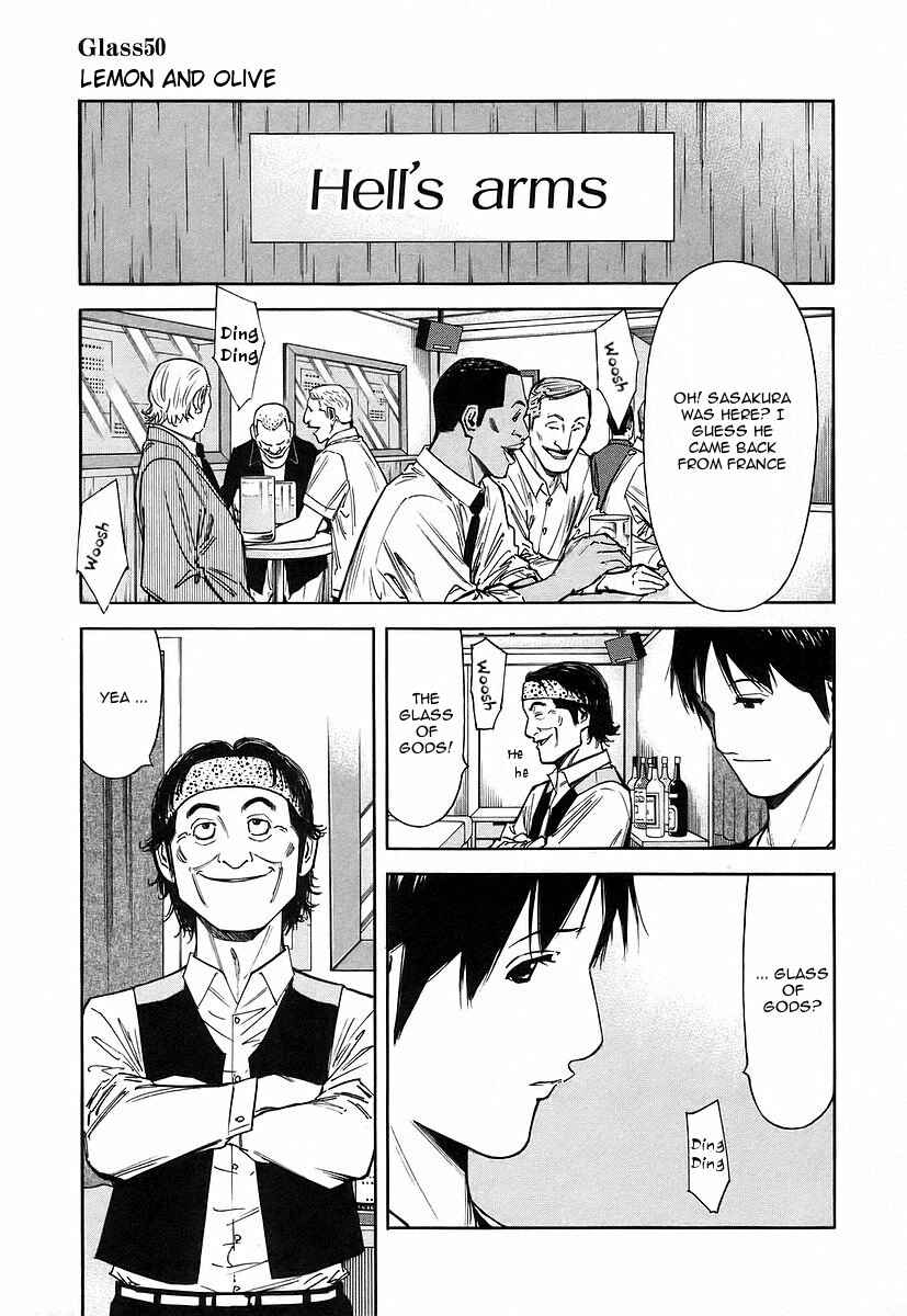 Page 1 Chapter 50 Bartender