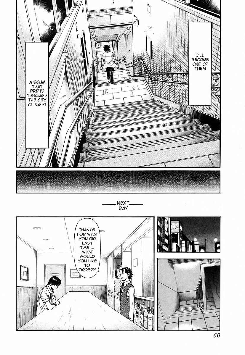 Page 10 Chapter 50 Bartender