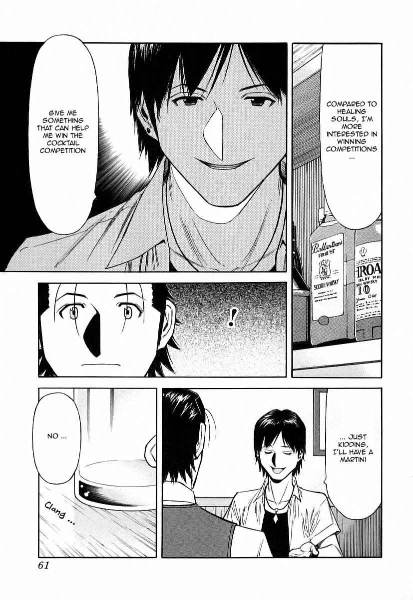 Page 11 Chapter 50 Bartender
