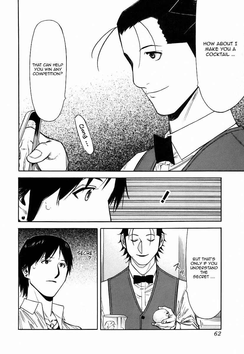 Page 12 Chapter 50 Bartender