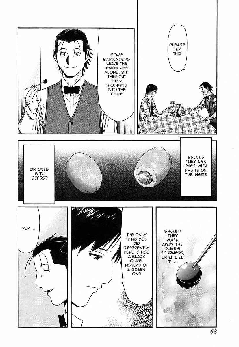 Page 18 Chapter 50 Bartender