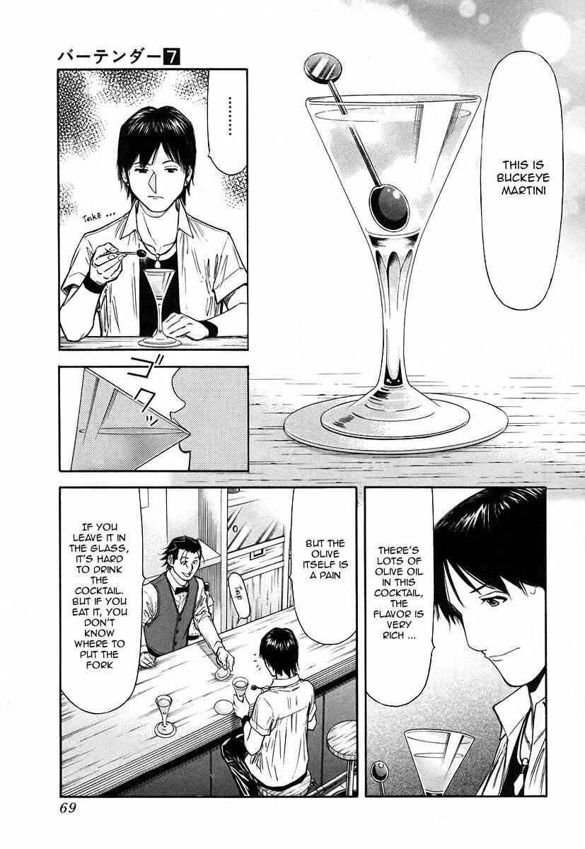 Page 19 Chapter 50 Bartender