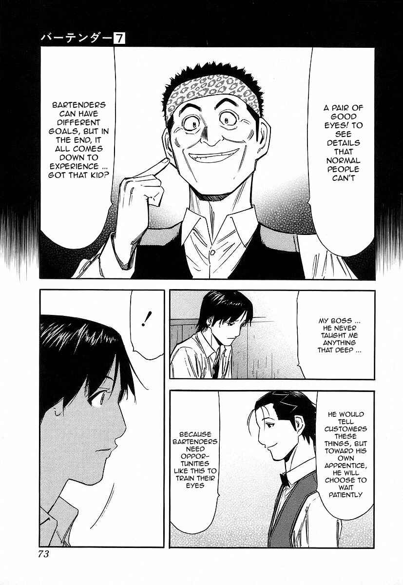 Page 23 Chapter 50 Bartender
