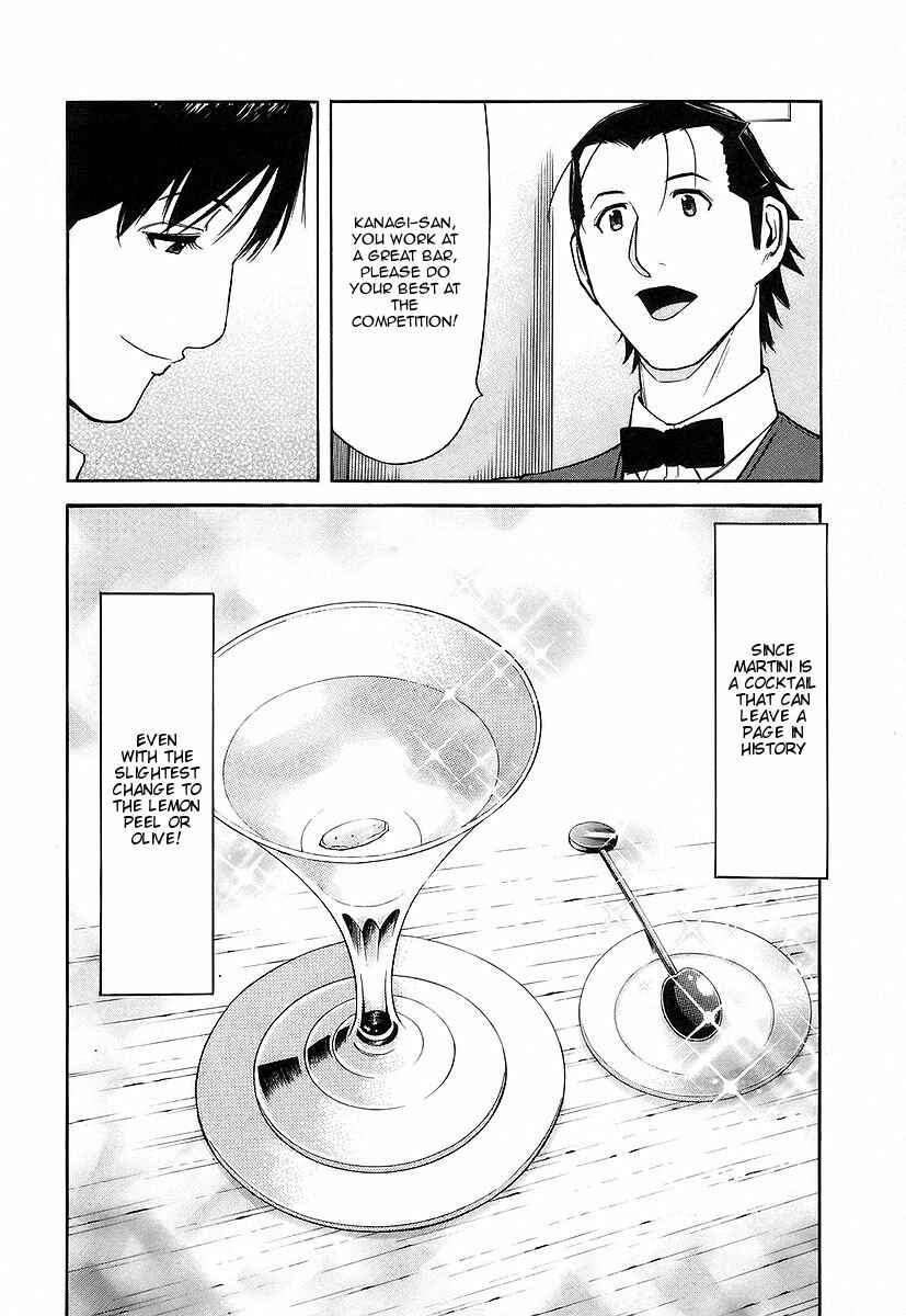 Page 24 Chapter 50 Bartender