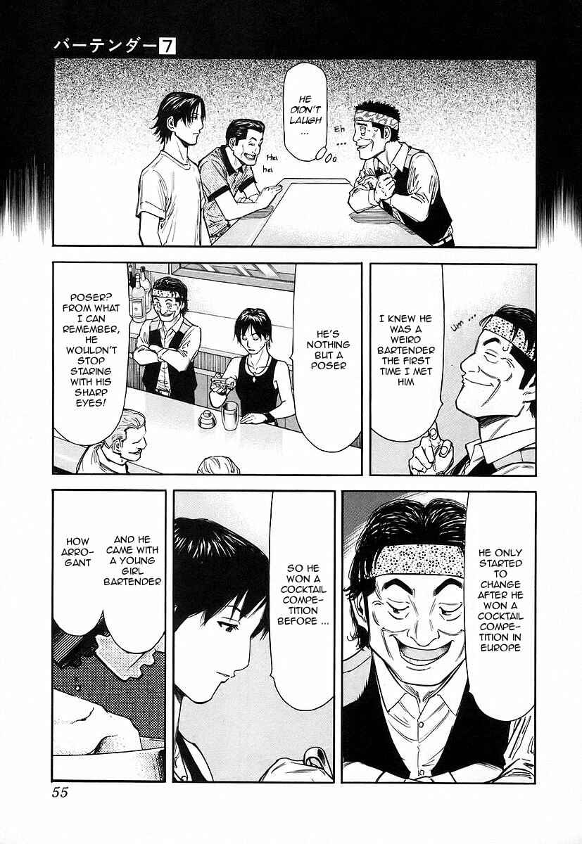Page 5 Chapter 50 Bartender