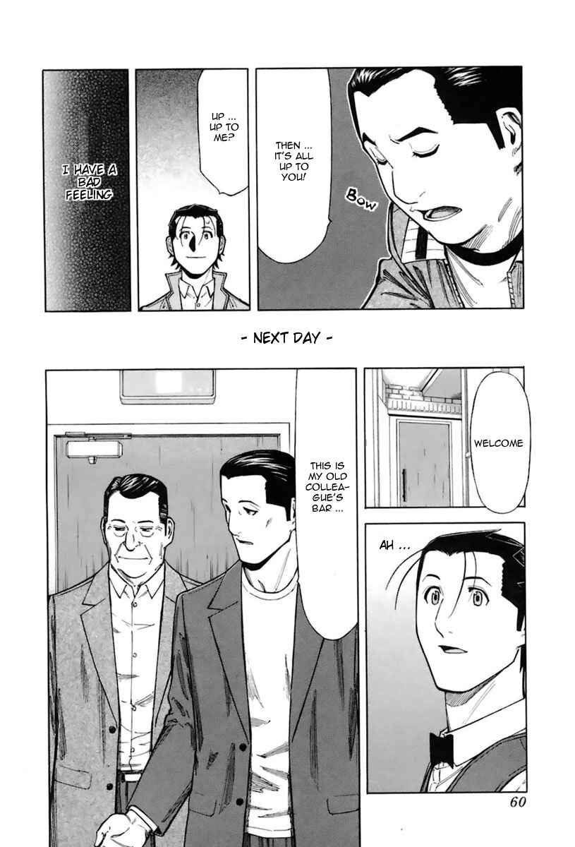 Page 10 Chapter 42 Bartender
