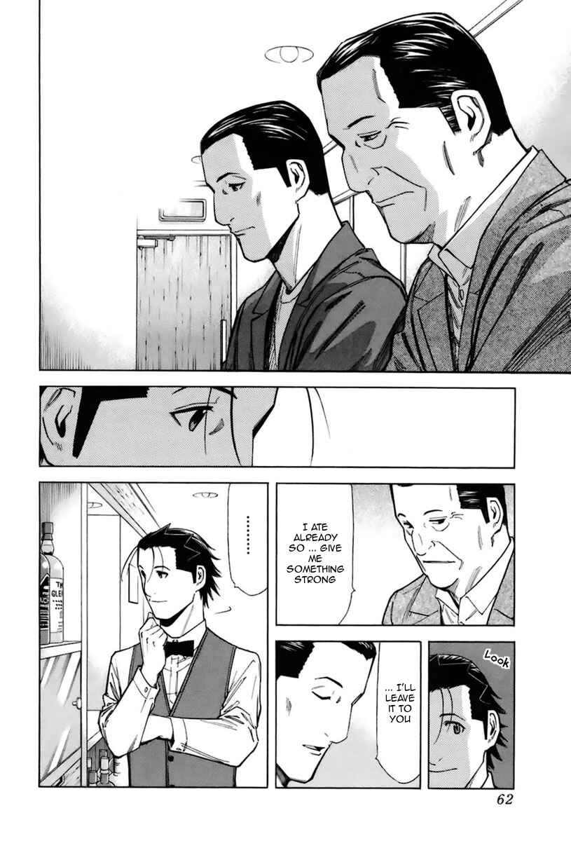 Page 12 Chapter 42 Bartender
