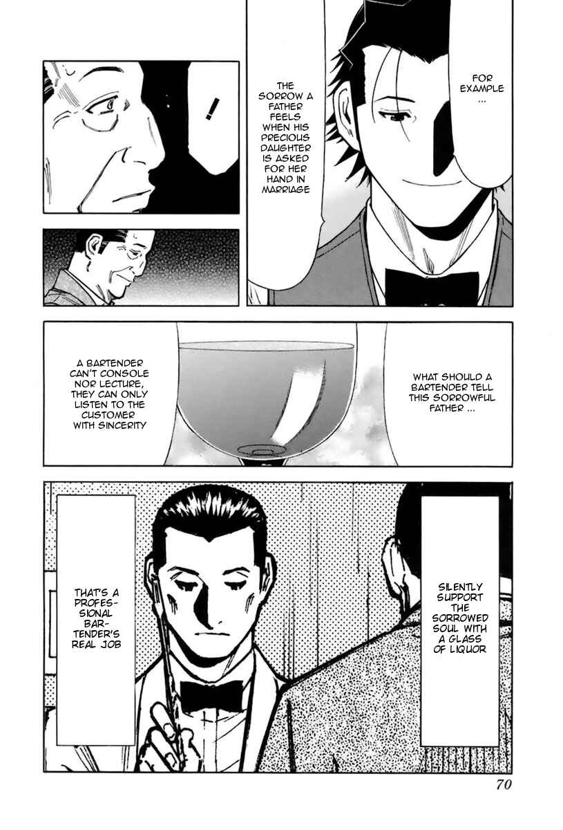Page 20 Chapter 42 Bartender