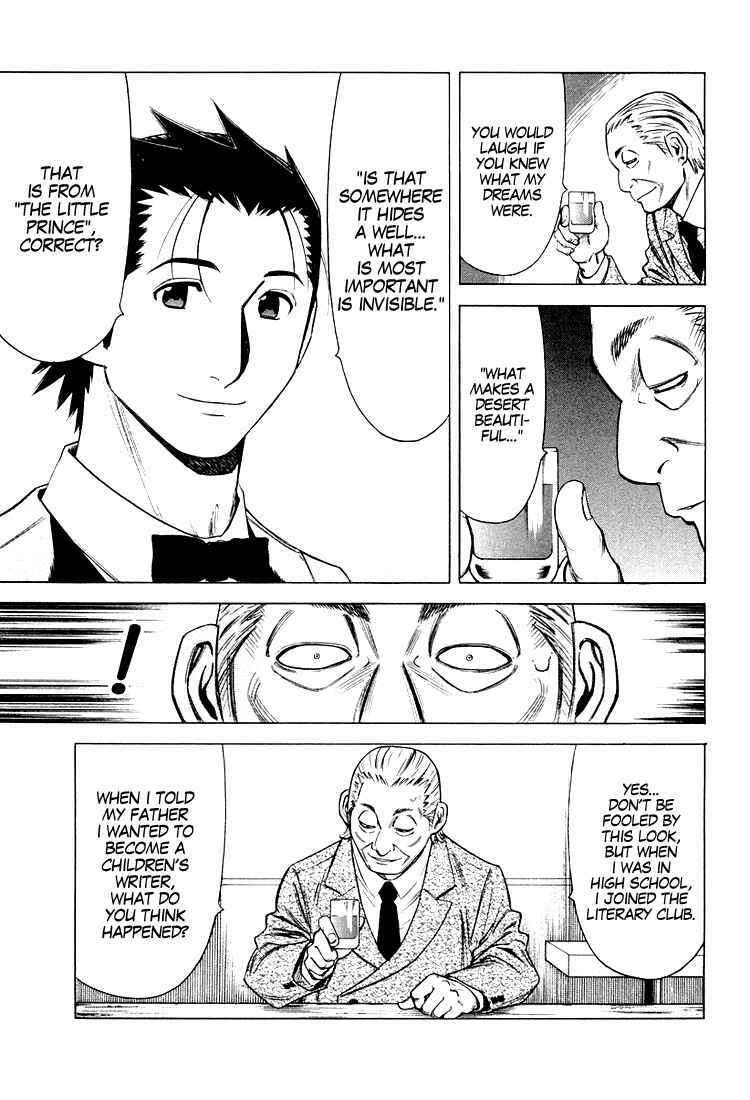 Page 14 Chapter 15 Bartender