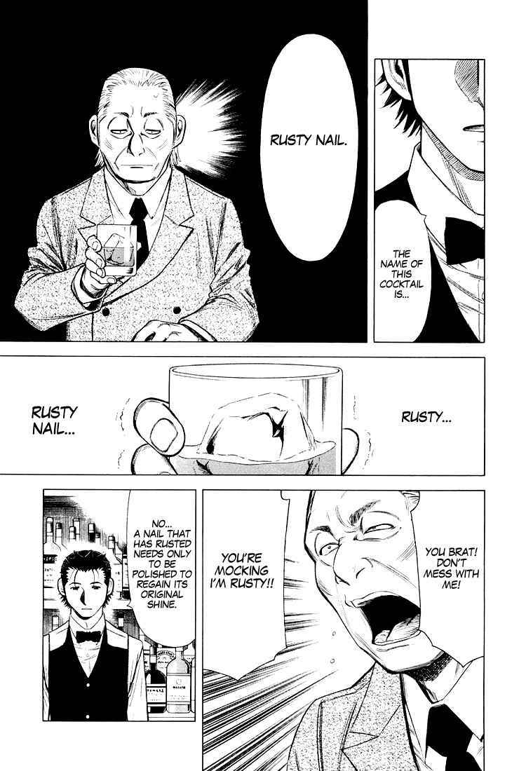 Page 18 Chapter 15 Bartender
