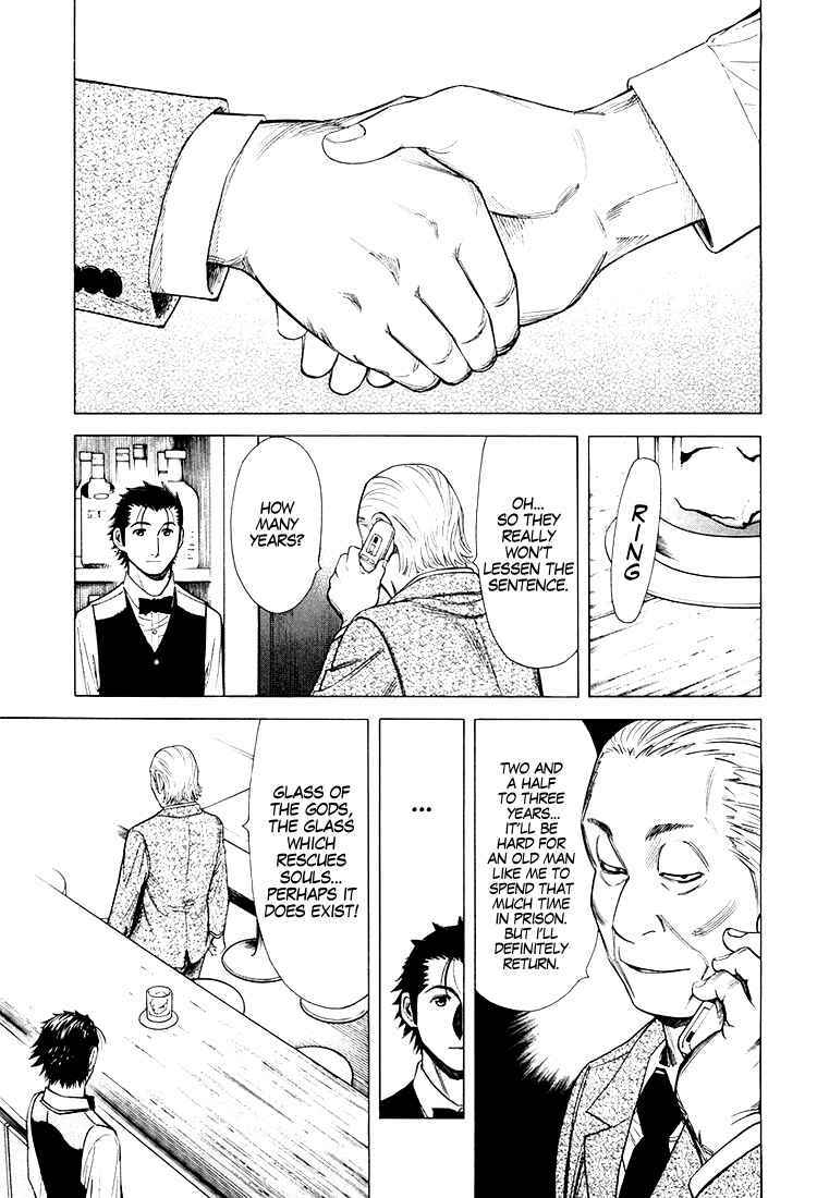 Page 22 Chapter 15 Bartender