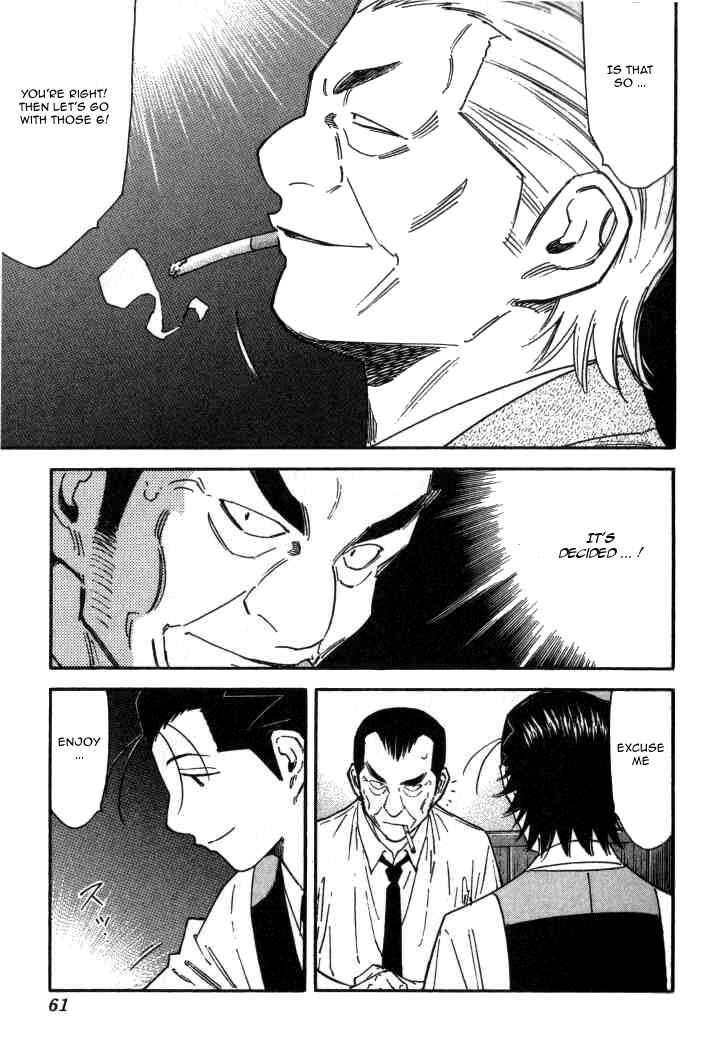 Page 11 Chapter 114 Bartender