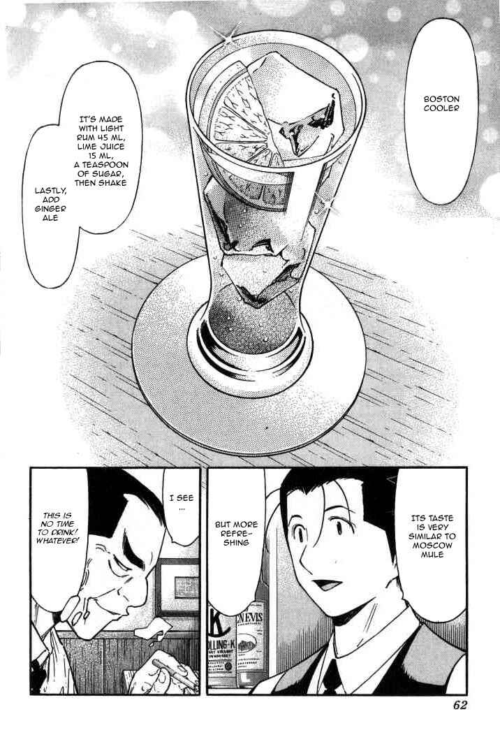 Page 12 Chapter 114 Bartender