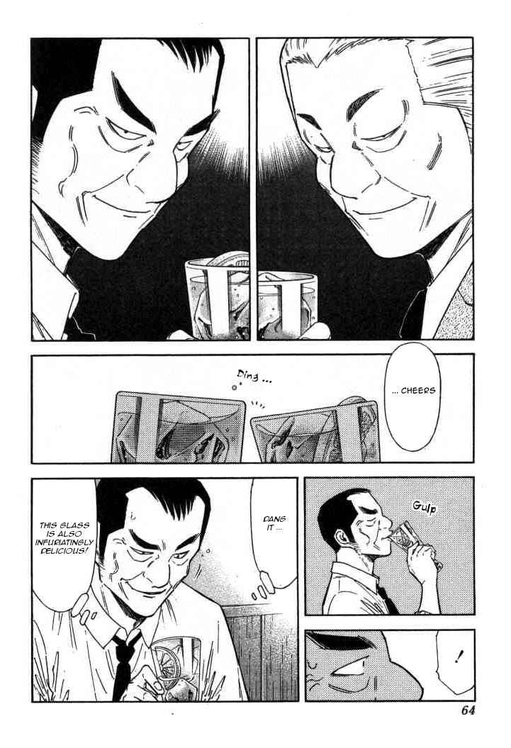 Page 14 Chapter 114 Bartender
