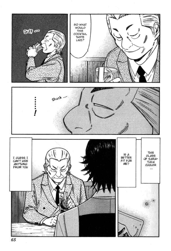 Page 15 Chapter 114 Bartender