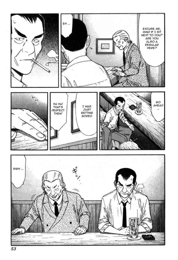 Page 3 Chapter 114 Bartender