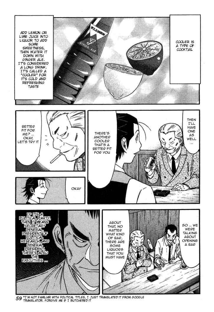 Page 9 Chapter 114 Bartender