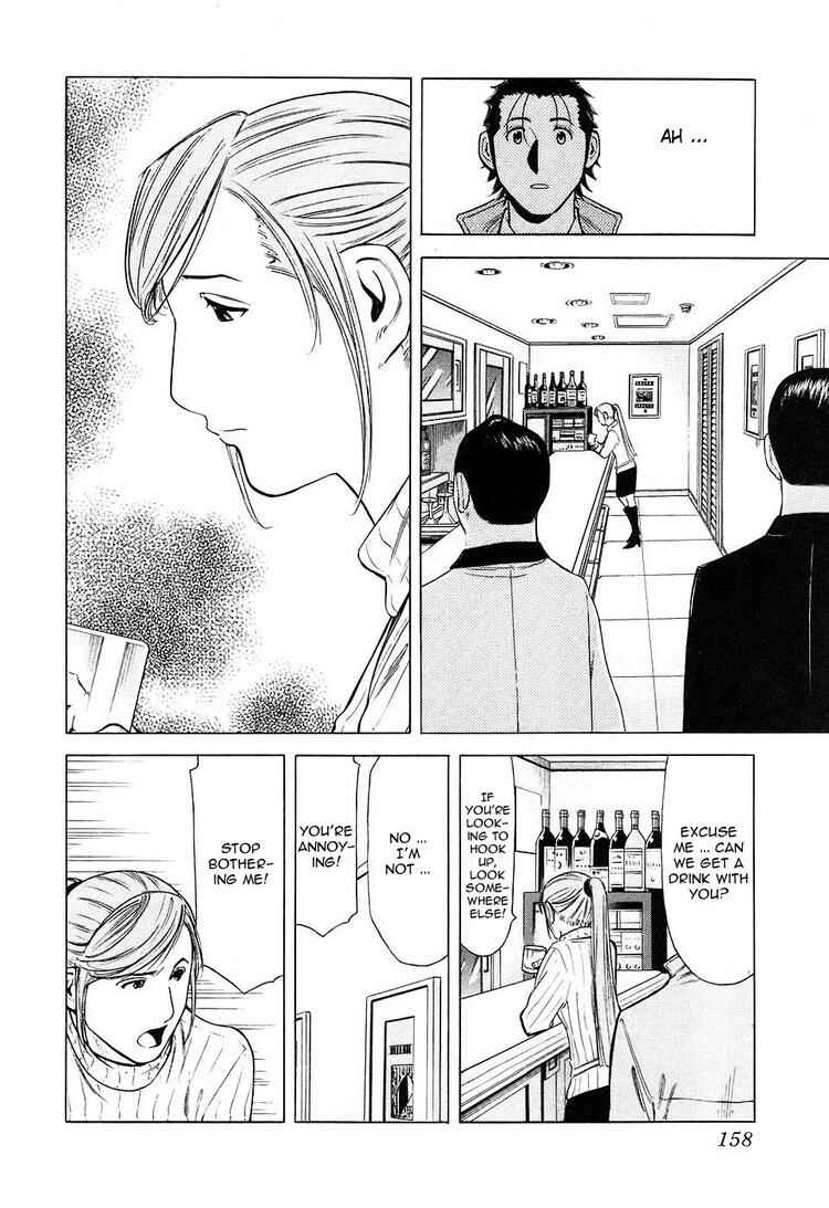 Page 10 Chapter 30 Bartender