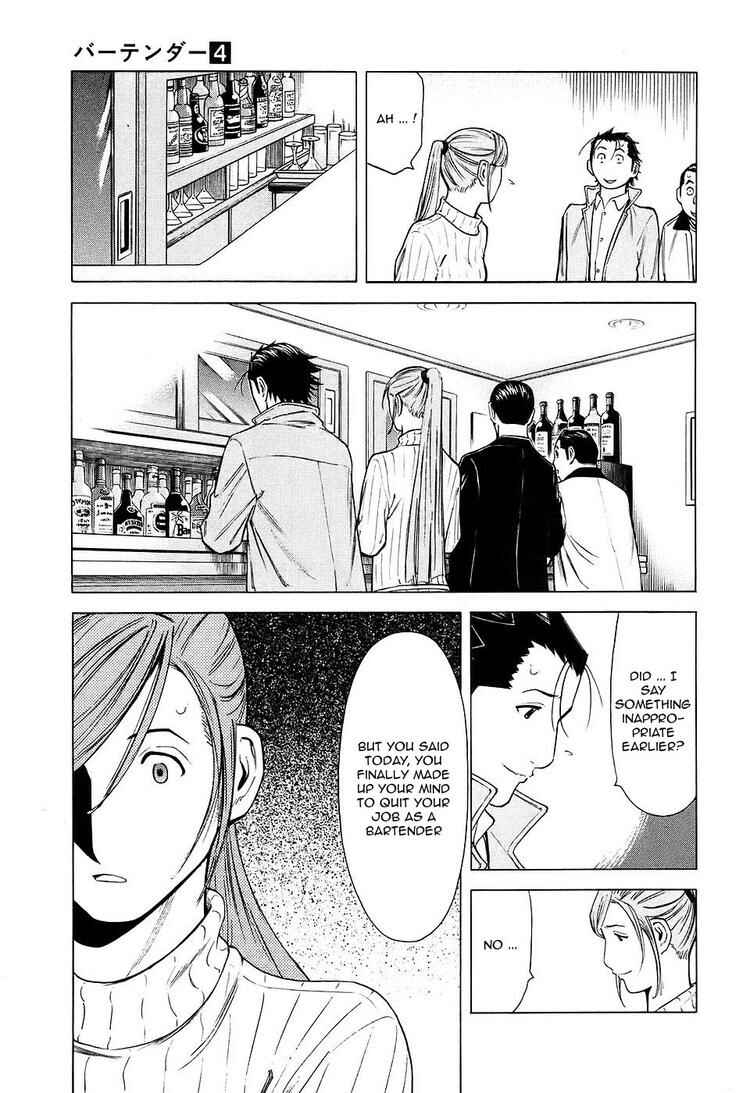 Page 11 Chapter 30 Bartender