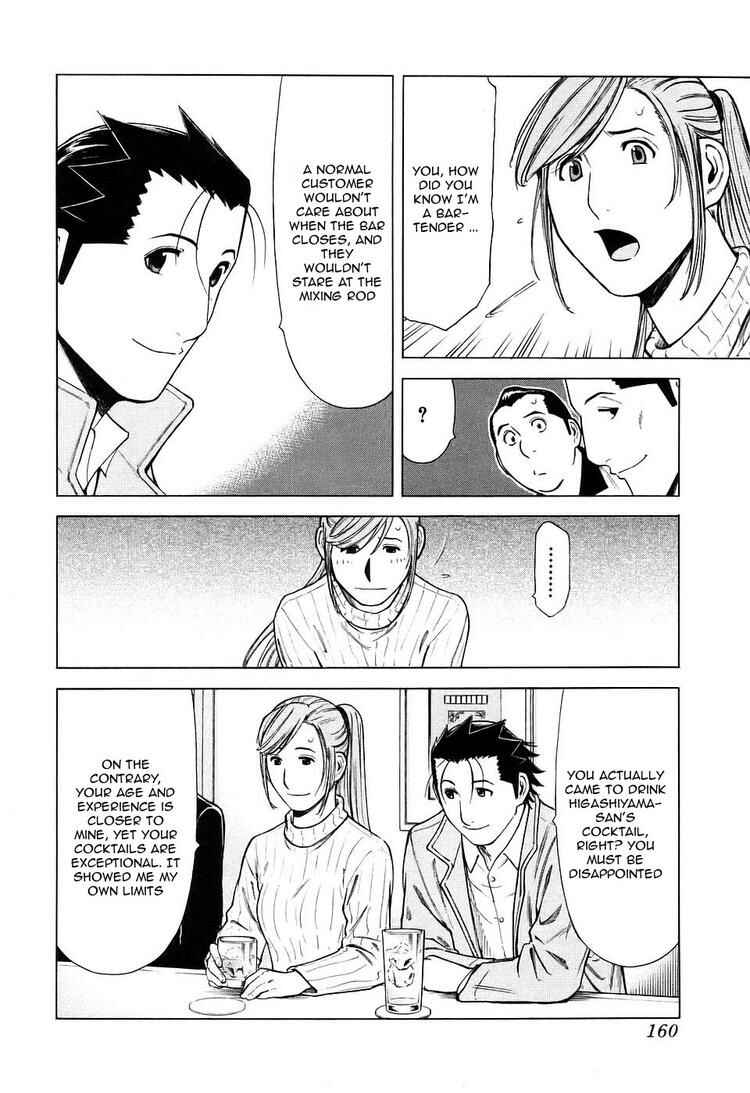 Page 12 Chapter 30 Bartender