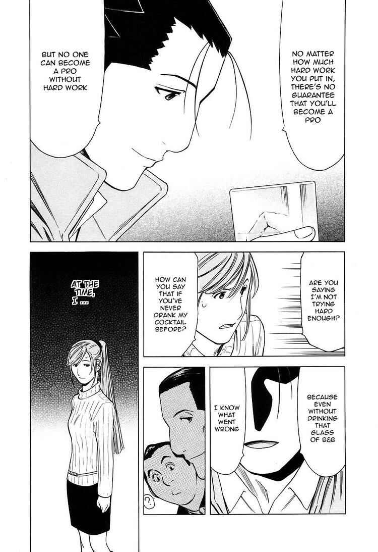 Page 17 Chapter 30 Bartender