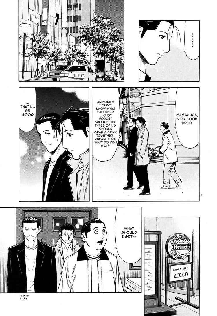 Page 9 Chapter 30 Bartender