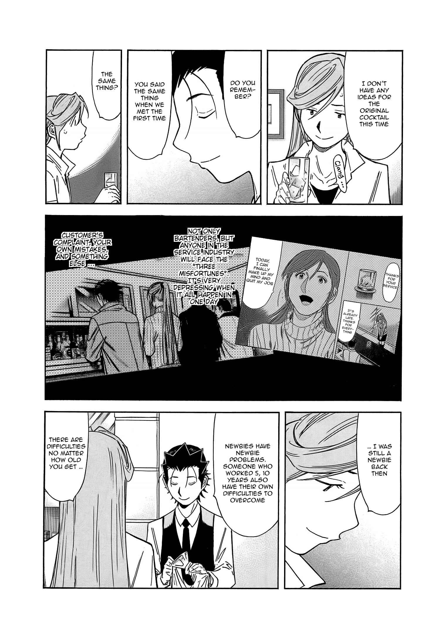 Page 11 Chapter 161 Bartender