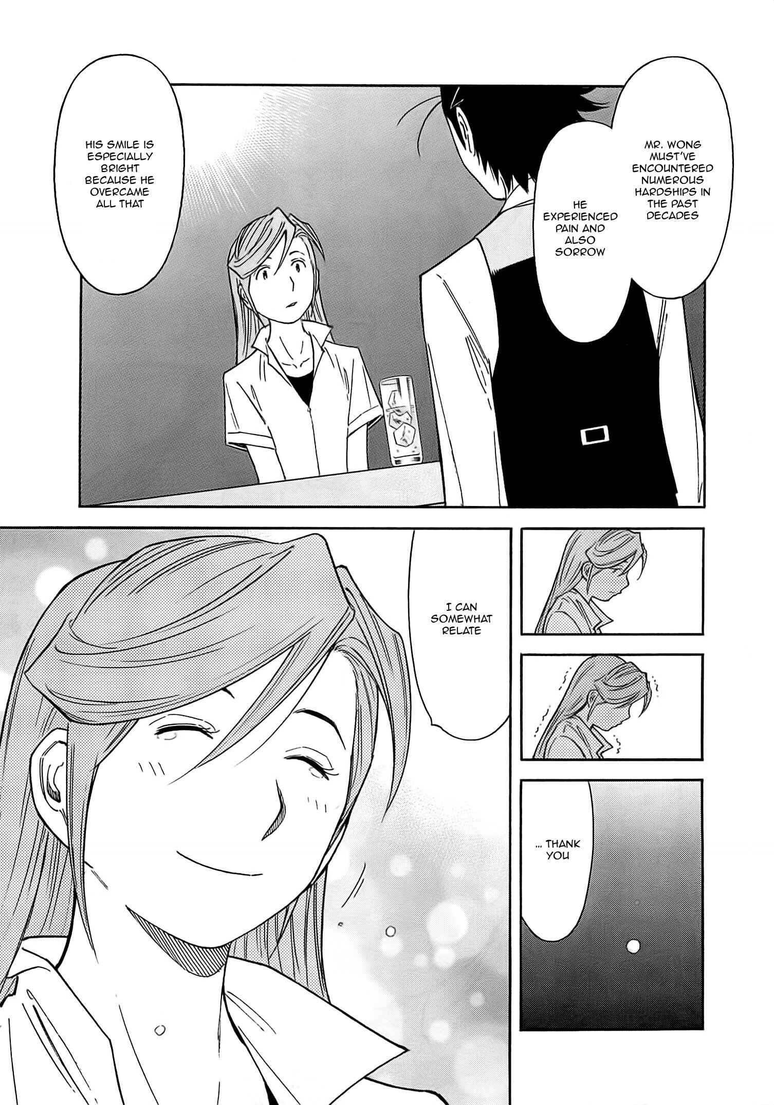 Page 15 Chapter 161 Bartender