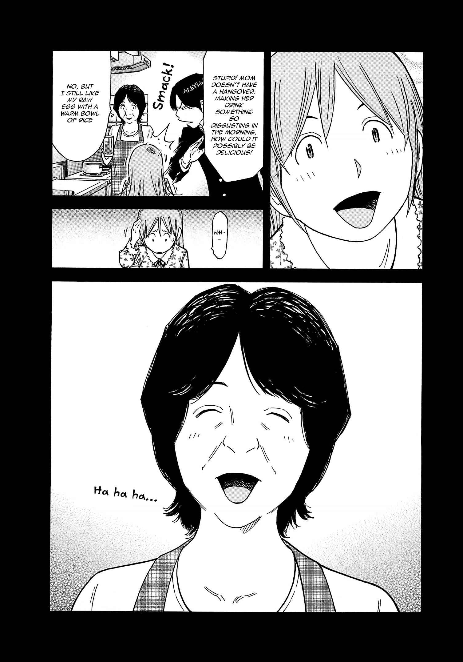 Page 9 Chapter 161 Bartender